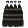 【12A 4PCS】Quick shipping Service Merula Virgin Brazilian Straight Silky Human Hair Beautiful Weave Hair 4 Bundles deal