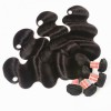 【12A 4PCS】Affordable Merula Virgin Malaysian body Wave Silky Human Hair Beautiful Weave Hair 4 Bundles deal package