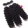 【12A 3PCS】 Merula Virgin Peruvian deep wave Human Hair Beautiful Weave Hair 3 Bundles deal