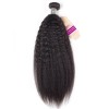 【12A 1PC】Hot selling Merula Virgin Peruvian Kinky straight Human Hair Gorgeous Weave Hair single bundle deal