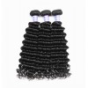 【12A 2PCS】Natural Black Merula Virgin Brazilian deep wave Human Hair Beautiful Weave Hair 2 Bundles lot