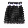 【12A 4PCS】 Merula Virgin Brazilian deep Wave Silky Human Hair Beautiful Weave Hair 4 Bundles pack