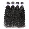 【12A 4PCS】Merula Virgin Brazilian Hair Silky water Wave natural black Weave Hair 4 Bundles each pack Diamond Queen